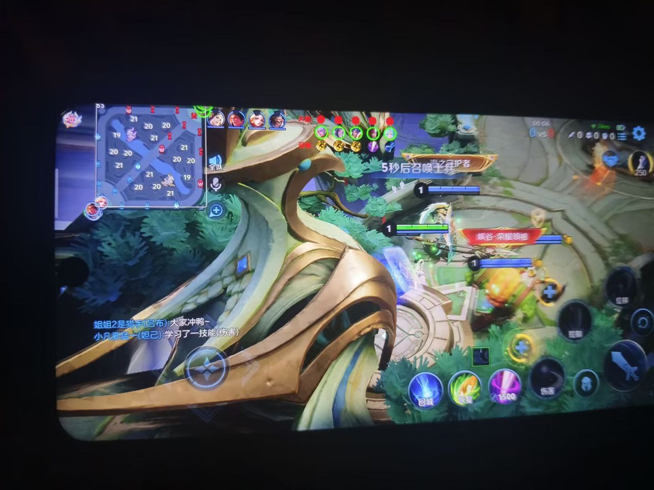 三角洲行动中的生物识别科技辅助