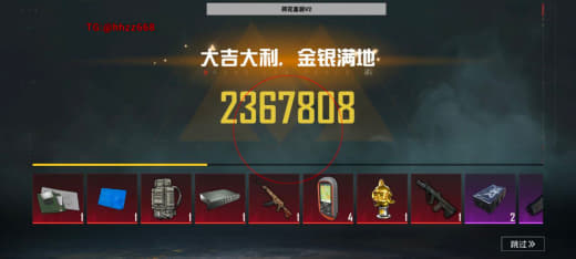 2023年最适合开挂游戏的手机低延迟高画质