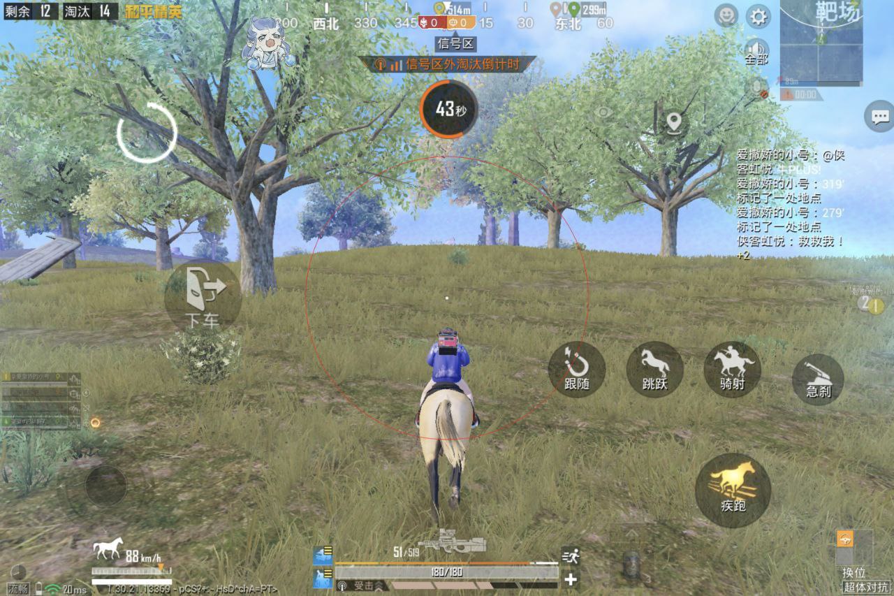 王者荣耀辅助科技更新预测下个版本会有哪些功能