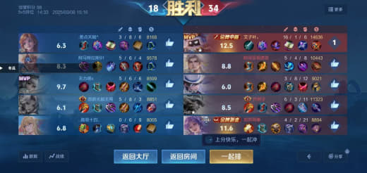 游戏开挂手机推荐2023年最强性能手机盘点