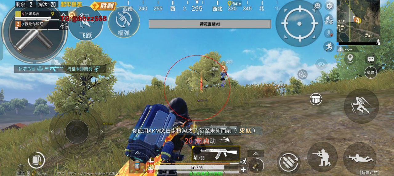 游戏外挂哪家强外挂对游戏平衡的影响