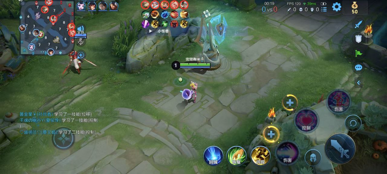 开挂游戏手机怎么选高性能手机大比拼