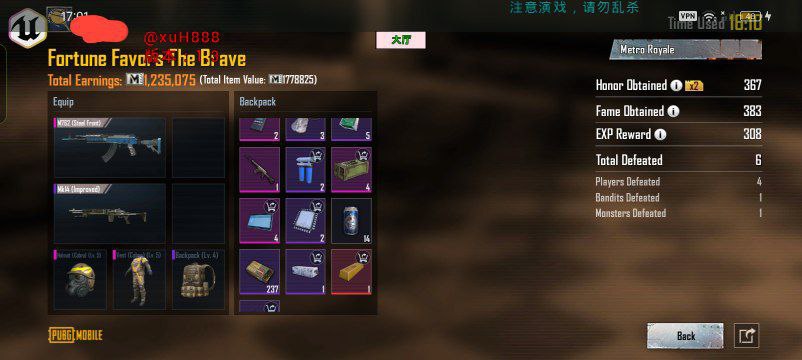 游戏外挂哪家强外挂用户社区与交流平台