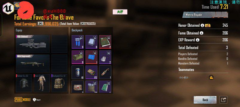 开挂游戏手机选购攻略这些手机让你稳如泰山