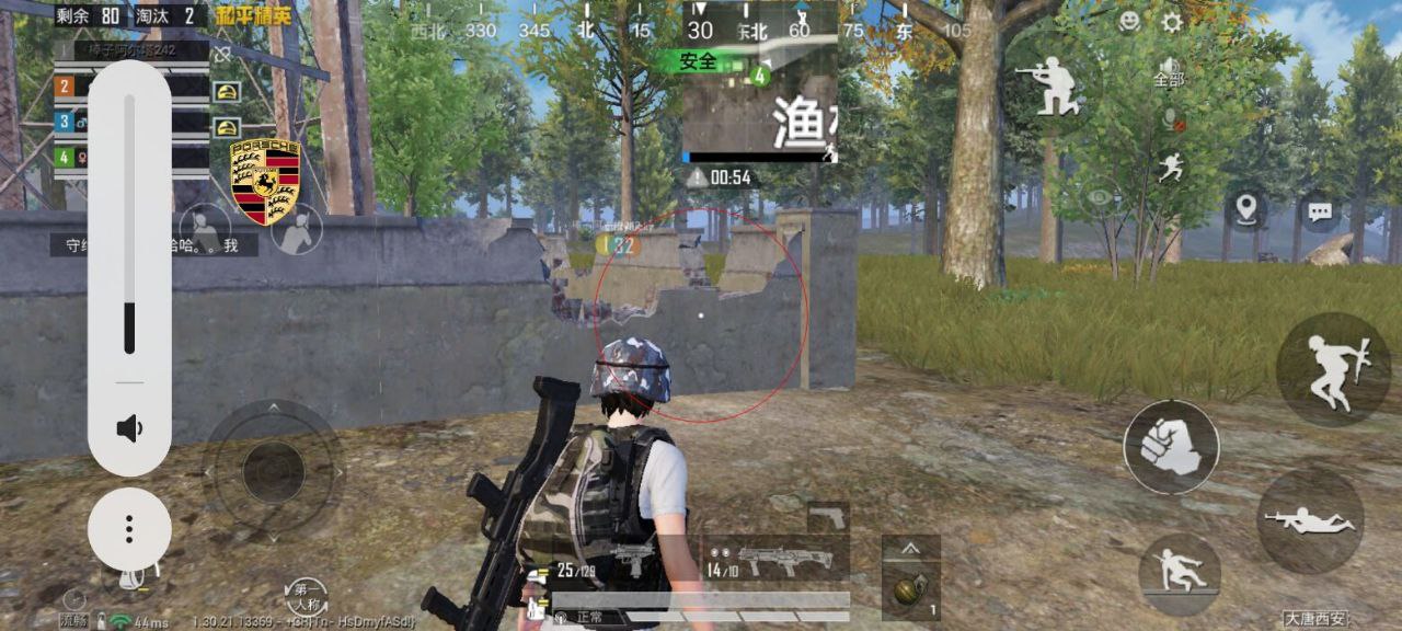 王者科技辅助实时胜率预测掌握战场主动权