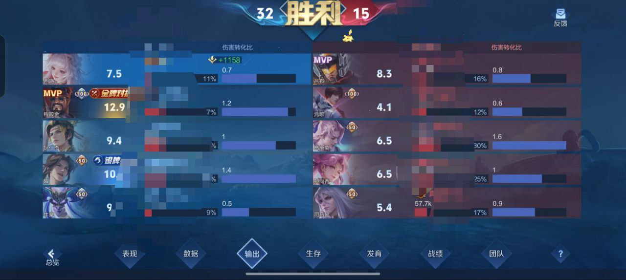 王者荣耀辅助科技功能展示自动连招一键换装