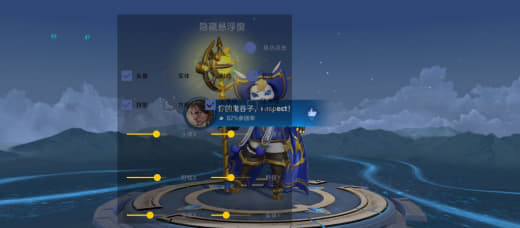 2023年游戏开挂手机排行榜流畅运行不封号