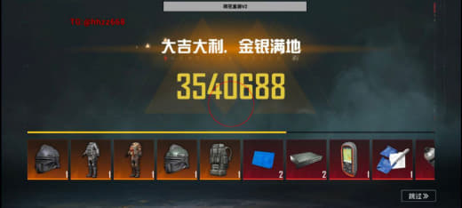 王者荣耀辅助科技防封指南安全使用的三大原则